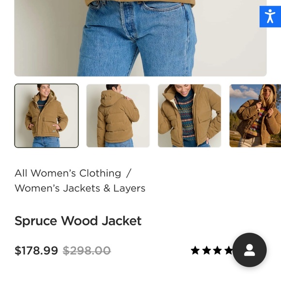 Toad & Co Jacket - Picture 3 of 3